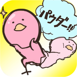 小鳥パウダーでらっくす 産卵育成ゲーム Appon アップオン Iphoneゲームアプリのレビューサイト