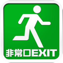 超逃げろ Exit Appon アップオン Iphoneゲームアプリのレビューサイト