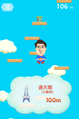 IMG_0311.png