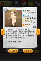 IMG_0790.png