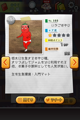IMG_0792.png