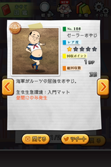 IMG_0797.png