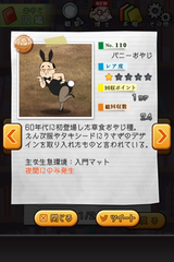 IMG_0799.png