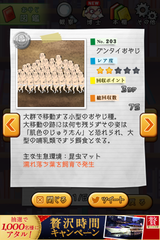 IMG_0810.png