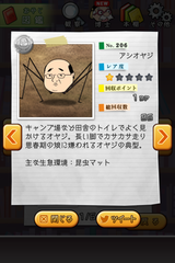 IMG_0813.png