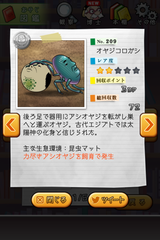 IMG_0816.png