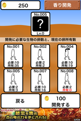 IMG_0077.png