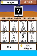 IMG_0126.png