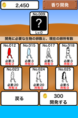 IMG_0129.png