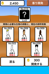 IMG_0130.png