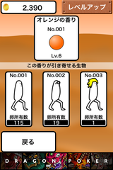 IMG_0157.png
