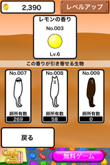 IMG_0159.png