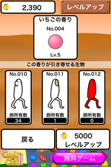 IMG_0160.png