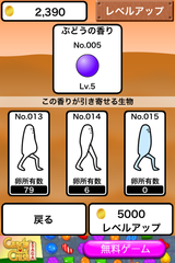 IMG_0161.png