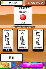 IMG_0162.png