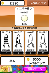 IMG_0163.png