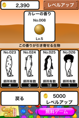IMG_0164.png