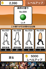 IMG_0165.png