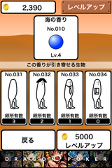 IMG_0166.png