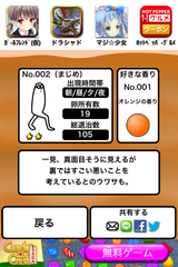 IMG_0173.png