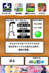 IMG_0175.png