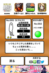 IMG_0176.png