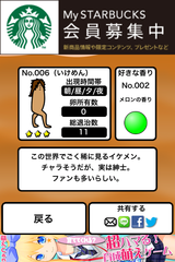 IMG_0177.png