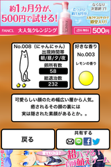 IMG_0179.png