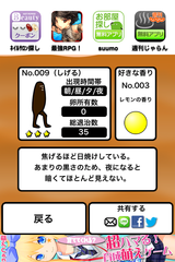 IMG_0180.png