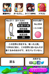 IMG_0182.png