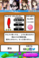 IMG_0183.png