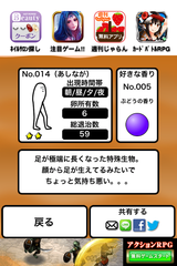 IMG_0185.png