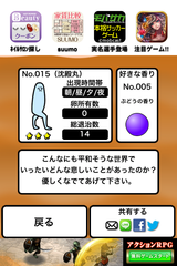 IMG_0186.png