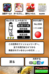 IMG_0189.png
