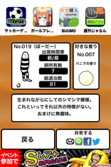 IMG_0190.png