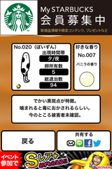 IMG_0191.png