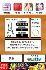 IMG_0192.png