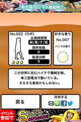 IMG_0193.png