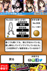 IMG_0194.png