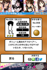IMG_0197.png