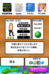 IMG_0201.png