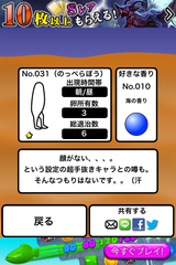 IMG_0202.png