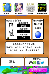 IMG_0203.png
