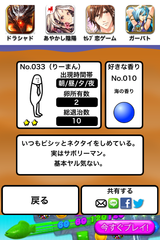 IMG_0204.png