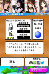 IMG_0205.png