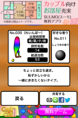 IMG_0244.png