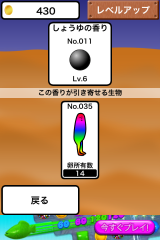IMG_0245.png