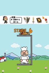 IMG_9481.png