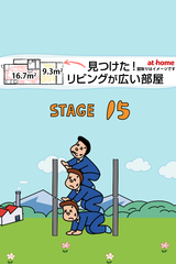 IMG_9510.png