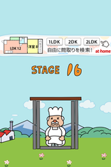 IMG_9512.png